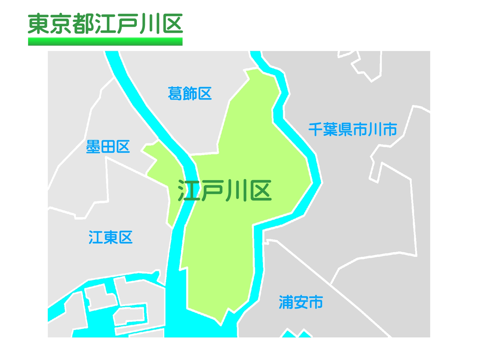 発達相談・支援センター