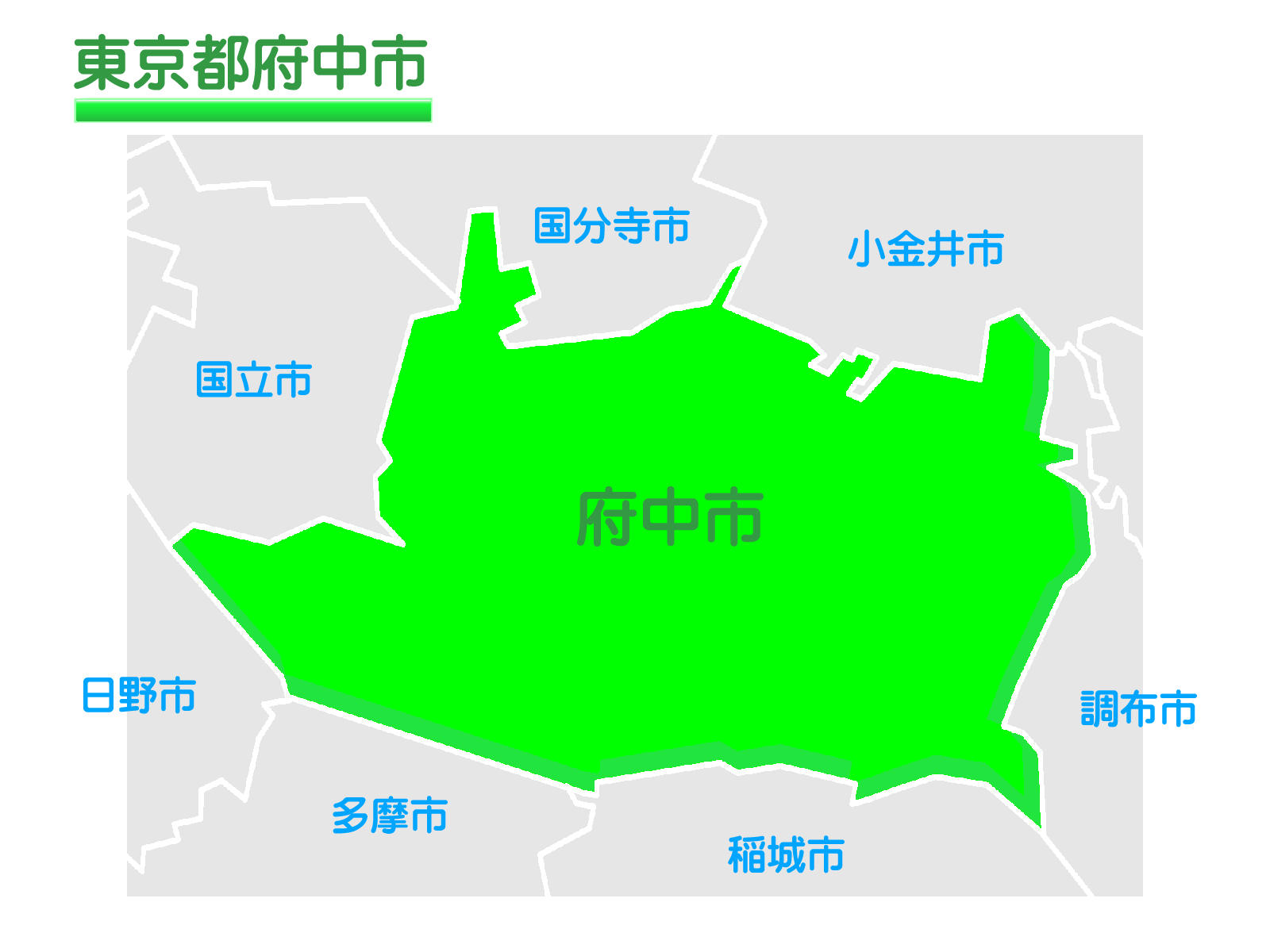 コットンハウス、フレンズ