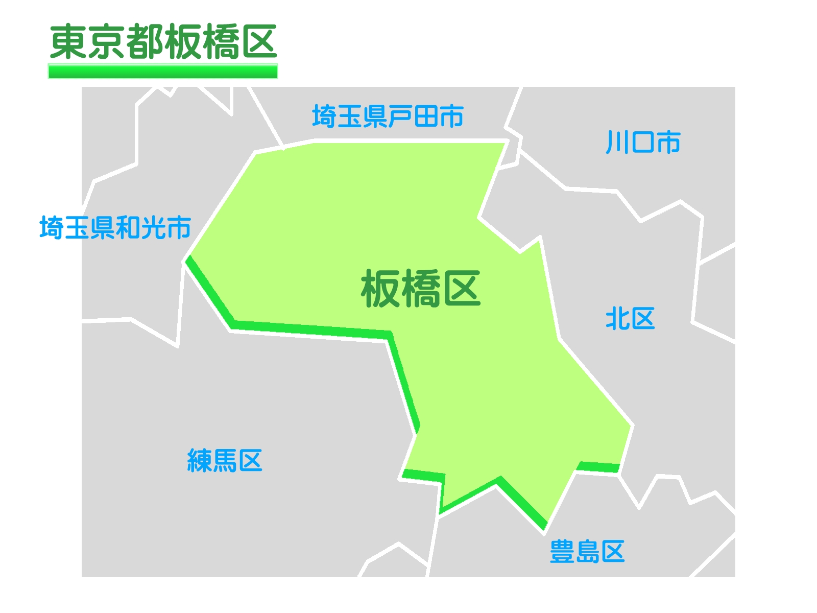 発達障がい者支援センター