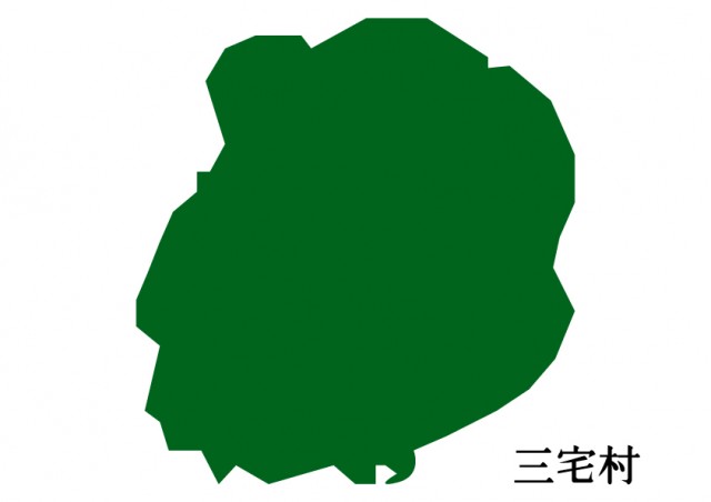 いぶき