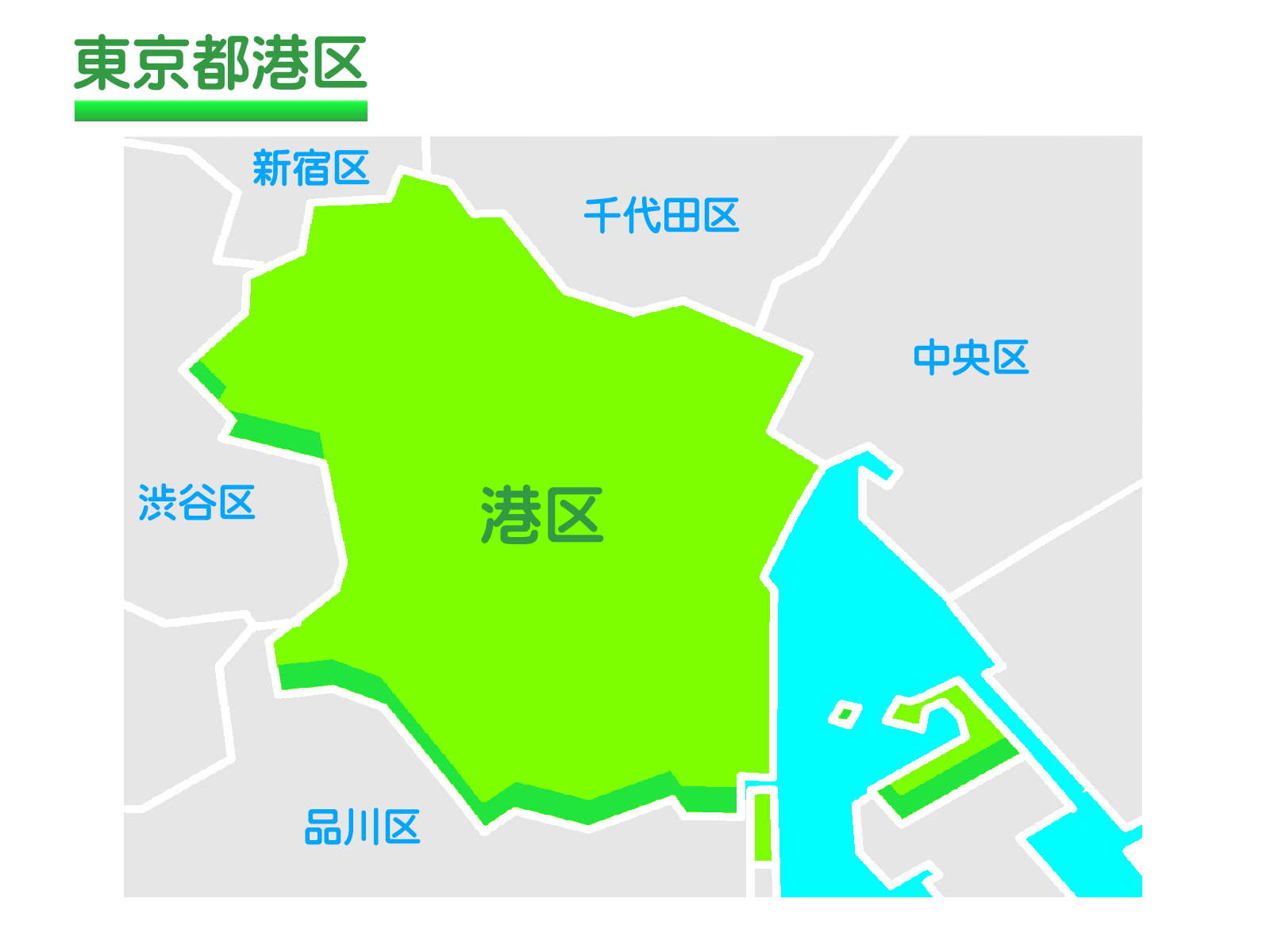 地域活動支援センター