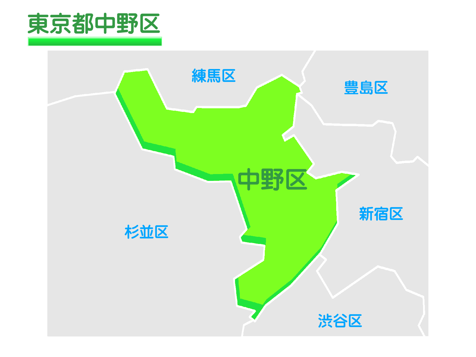 相談支援事業所あいだっく