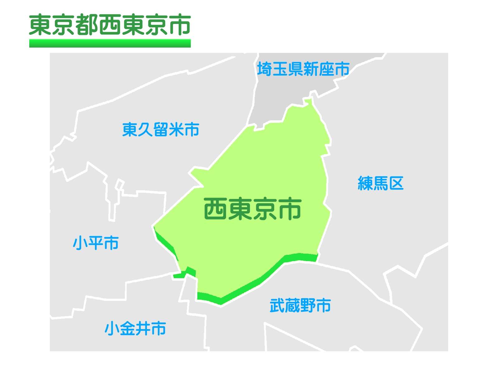地域活動支援センター　ブルーム