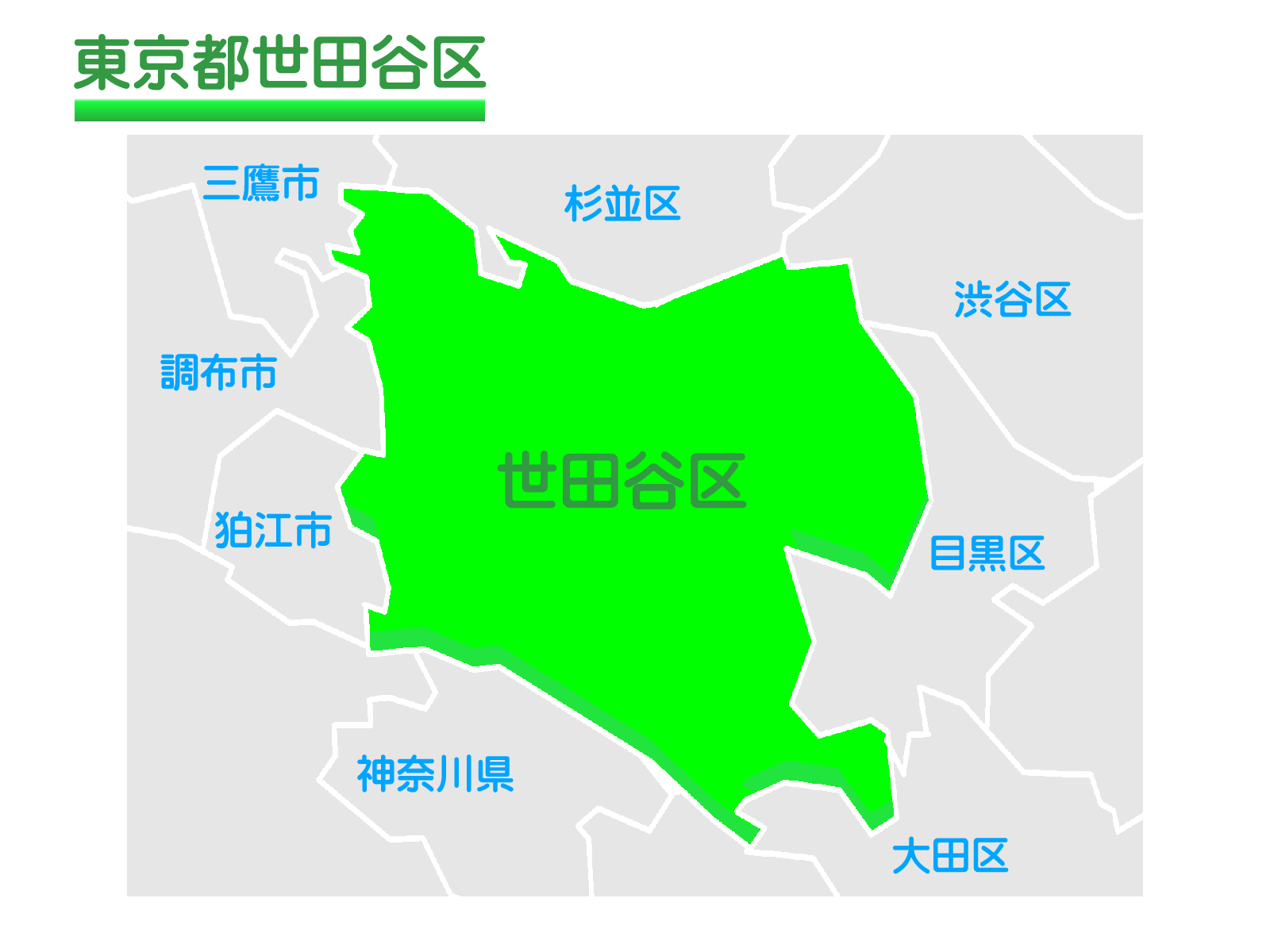 ゆに（ＵＮＩ）（発達障害者就労支援センター、就労支援施設）