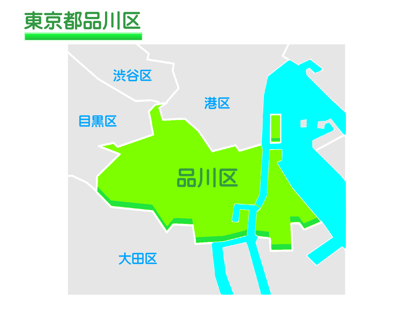 発達障害者支援施設ぷらーす（就労継続支援B型ガーデン）