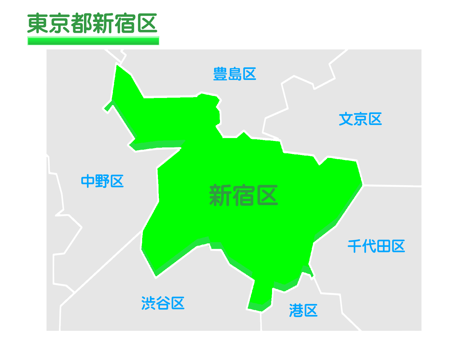 わーくす　ここ・から（スマイル）